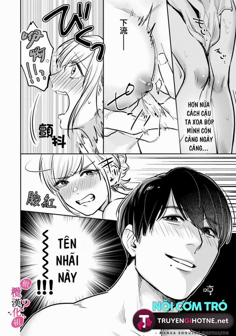 Nghe Bảo Chị Thích Cơ Bắp Của Tôi Hả 2 trang 1