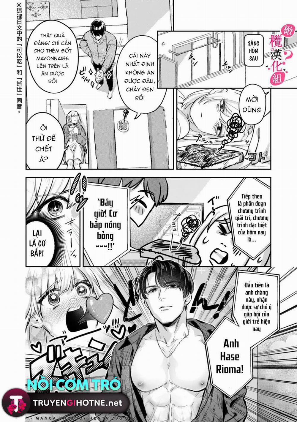 Nghe Bảo Chị Thích Cơ Bắp Của Tôi Hả 2 trang 19