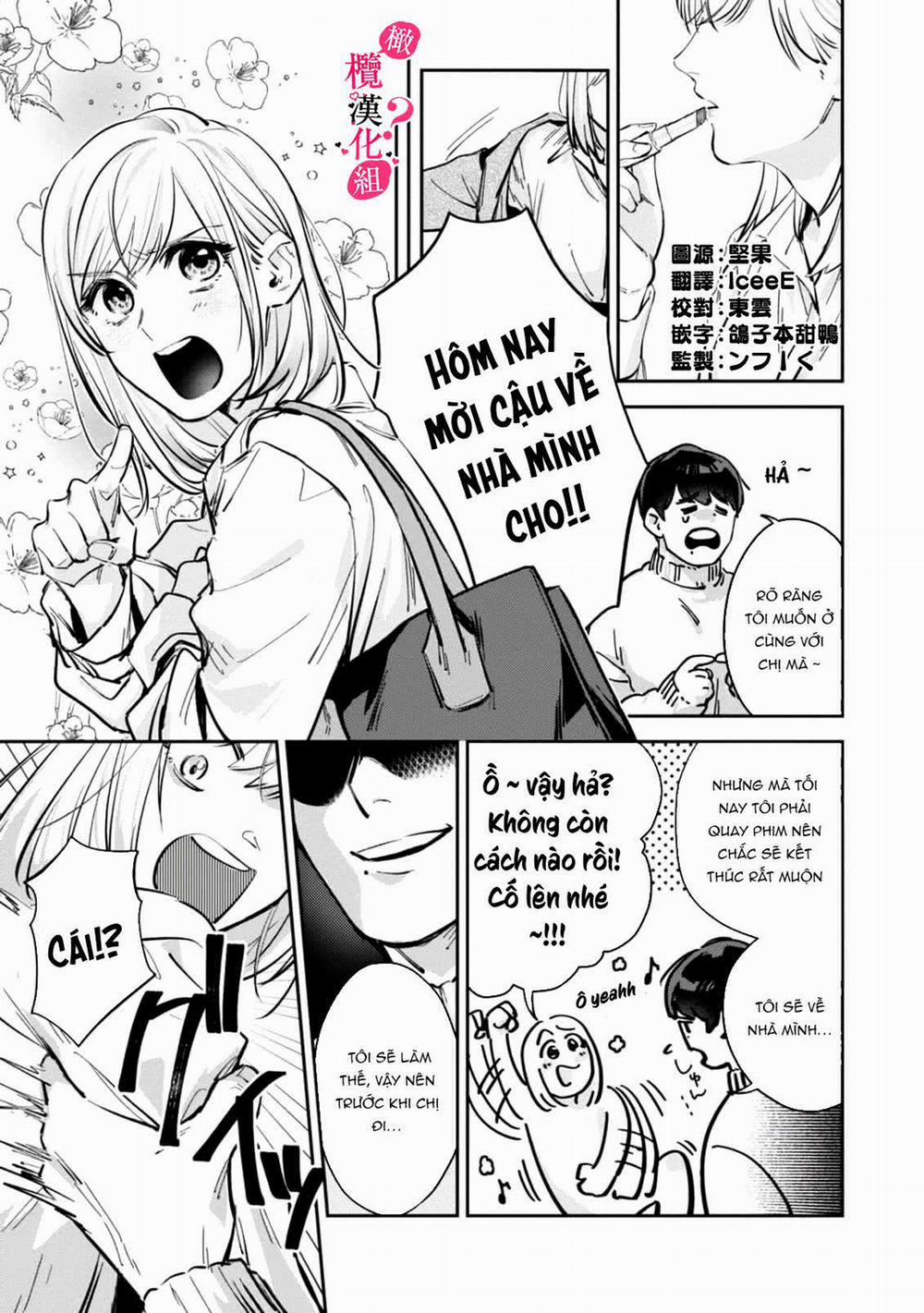 Nghe Bảo Chị Thích Cơ Bắp Của Tôi Hả 3 trang 0