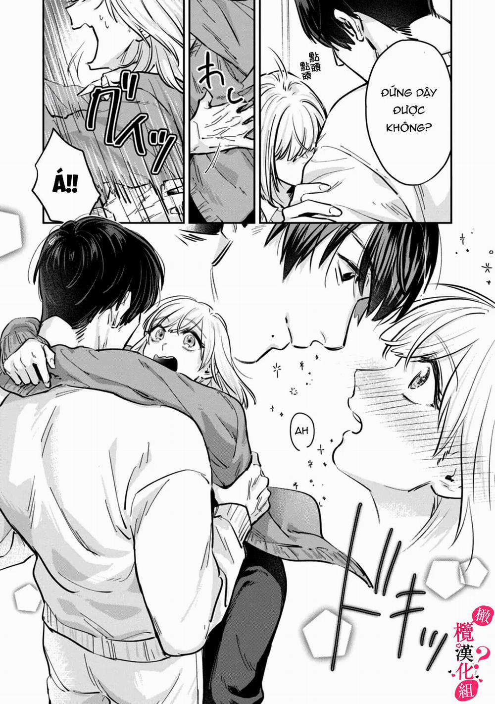 Nghe Bảo Chị Thích Cơ Bắp Của Tôi Hả 3 trang 10