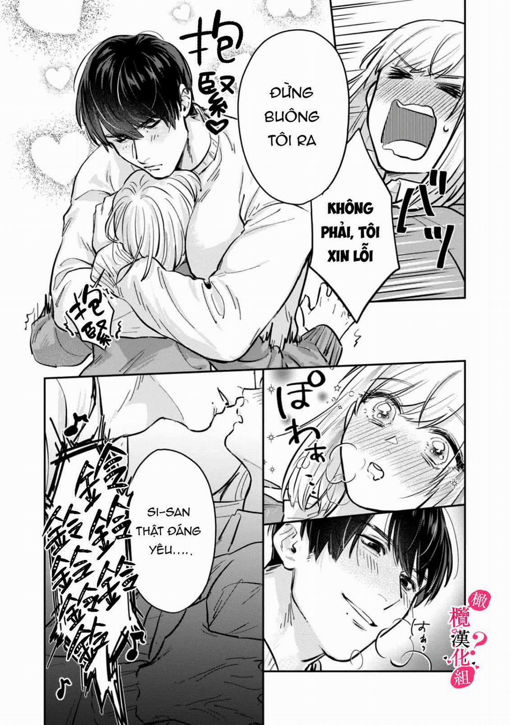 Nghe Bảo Chị Thích Cơ Bắp Của Tôi Hả 3 trang 13