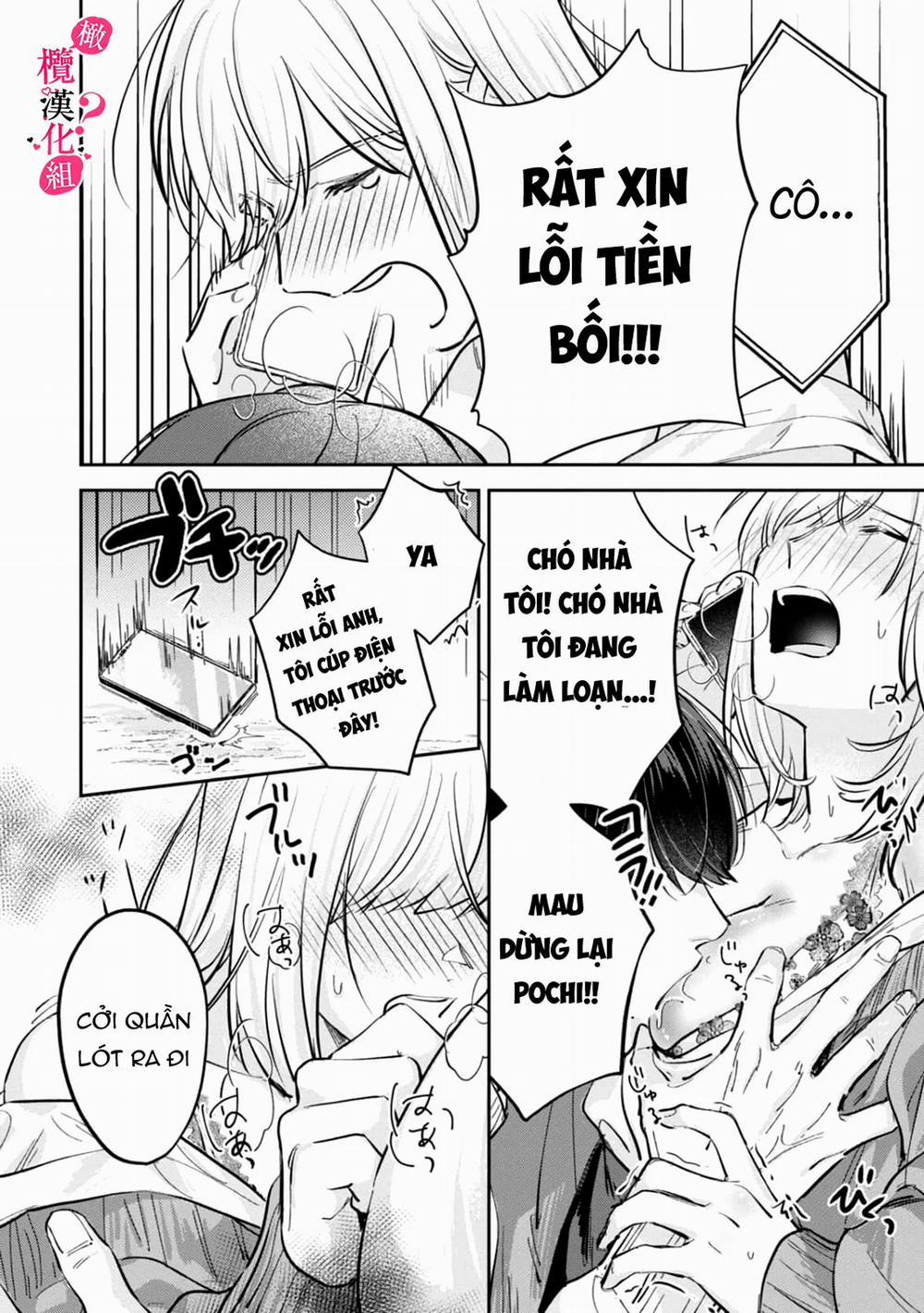 Nghe Bảo Chị Thích Cơ Bắp Của Tôi Hả 3 trang 19