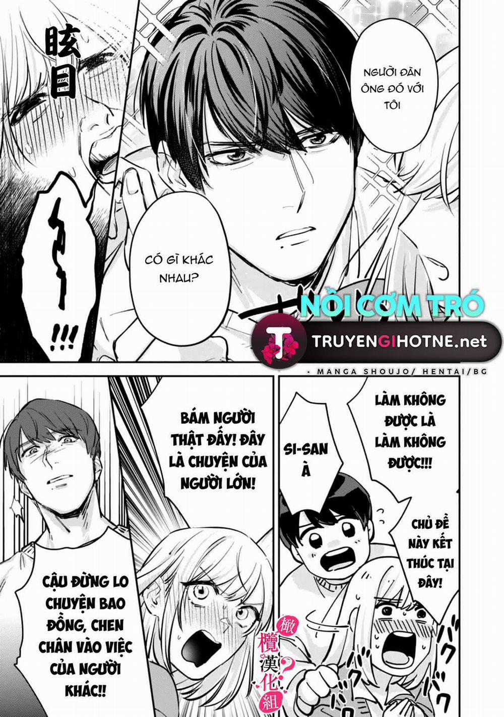 Nghe Bảo Chị Thích Cơ Bắp Của Tôi Hả 3 trang 24