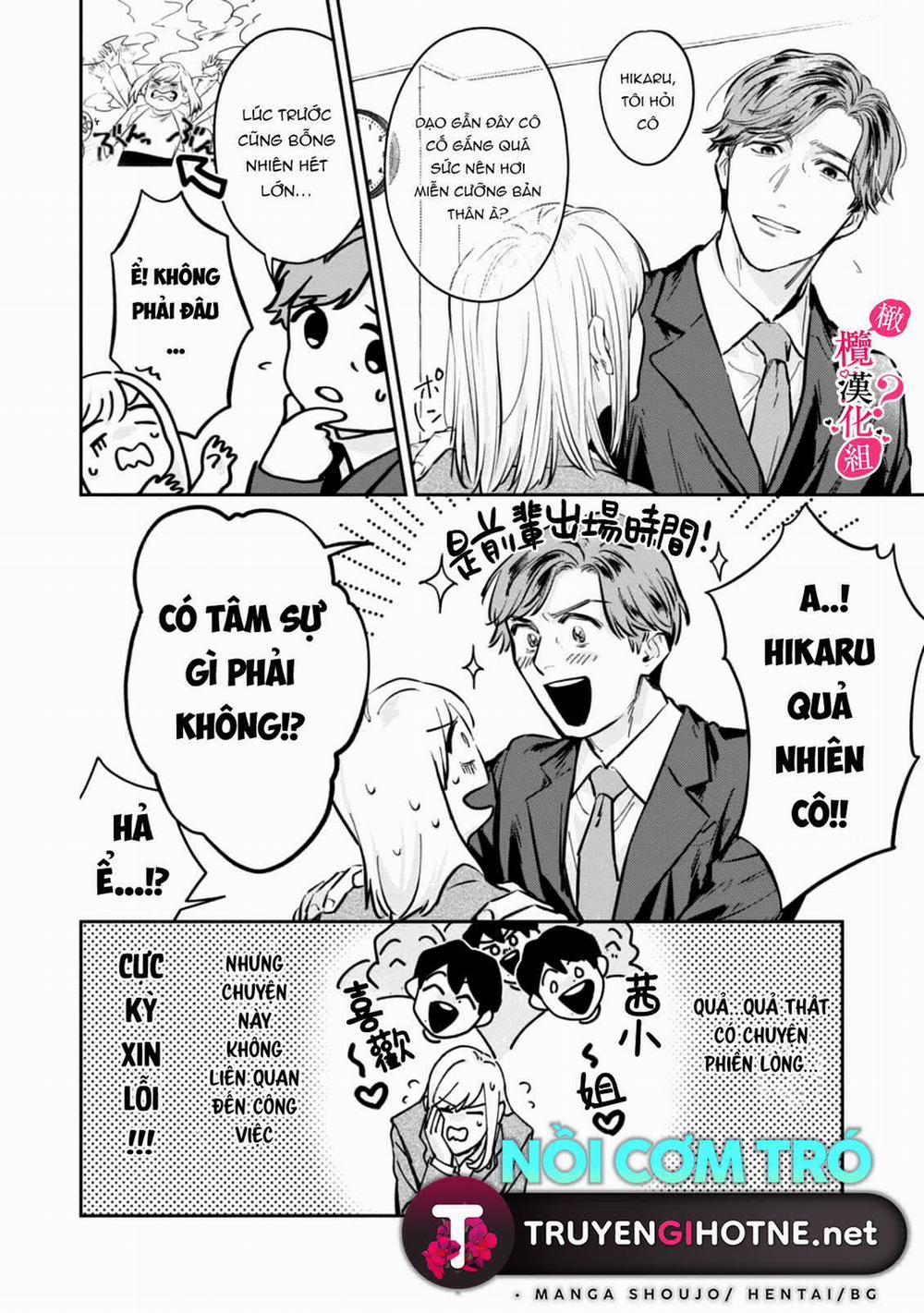 Nghe Bảo Chị Thích Cơ Bắp Của Tôi Hả 3 trang 3