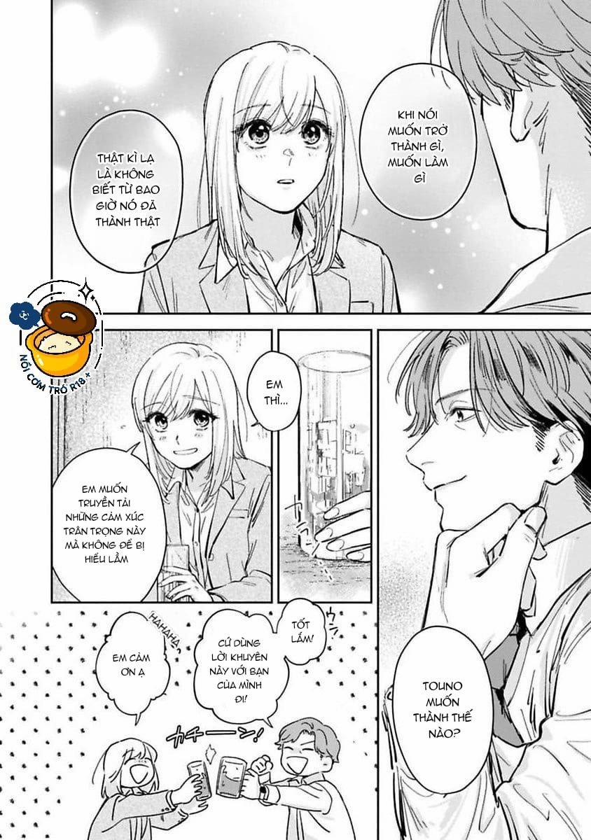 Nghe Bảo Chị Thích Cơ Bắp Của Tôi Hả 4 trang 14