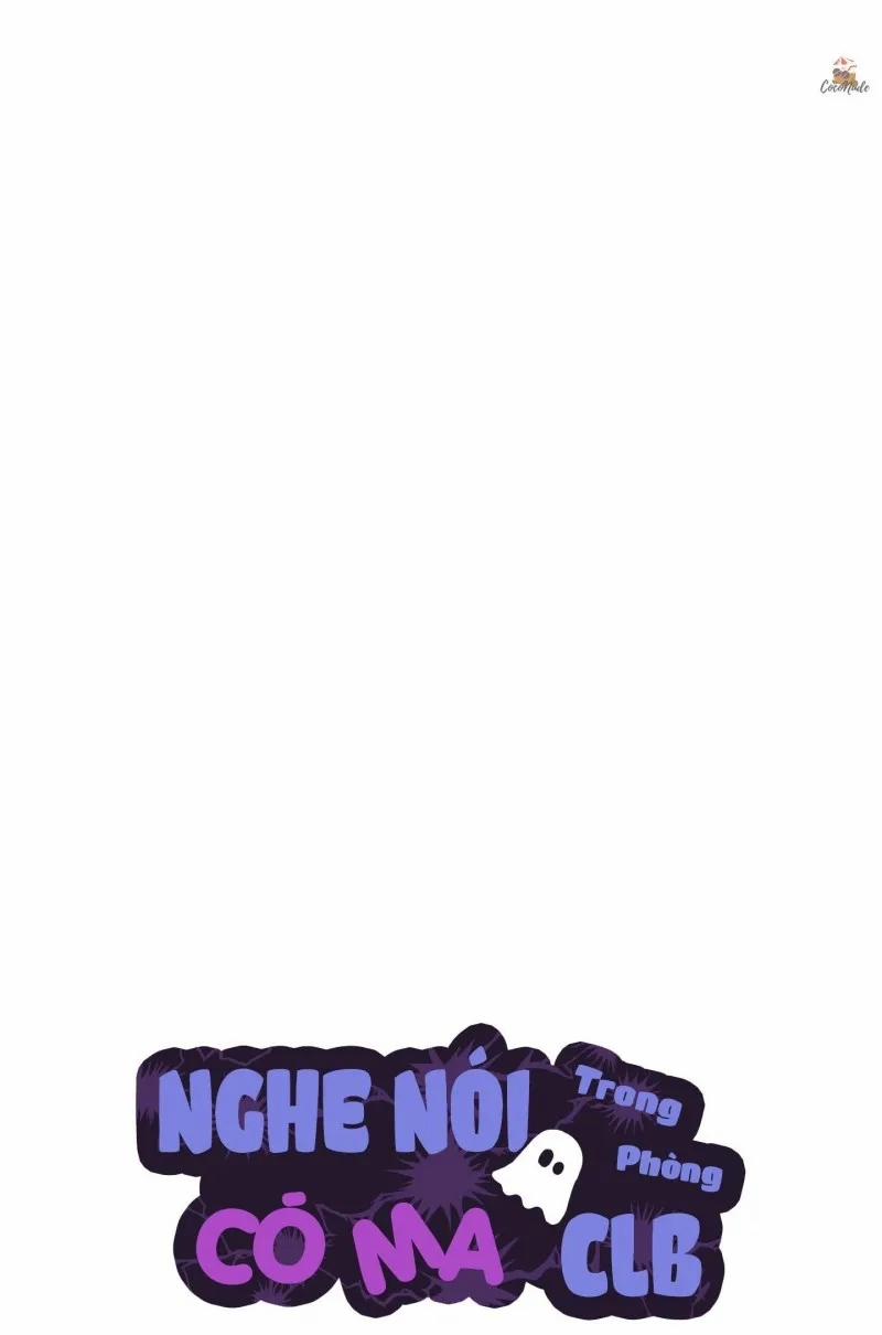 Nghe Nói Có Ma Trong Phòng CLB 13 trang 31