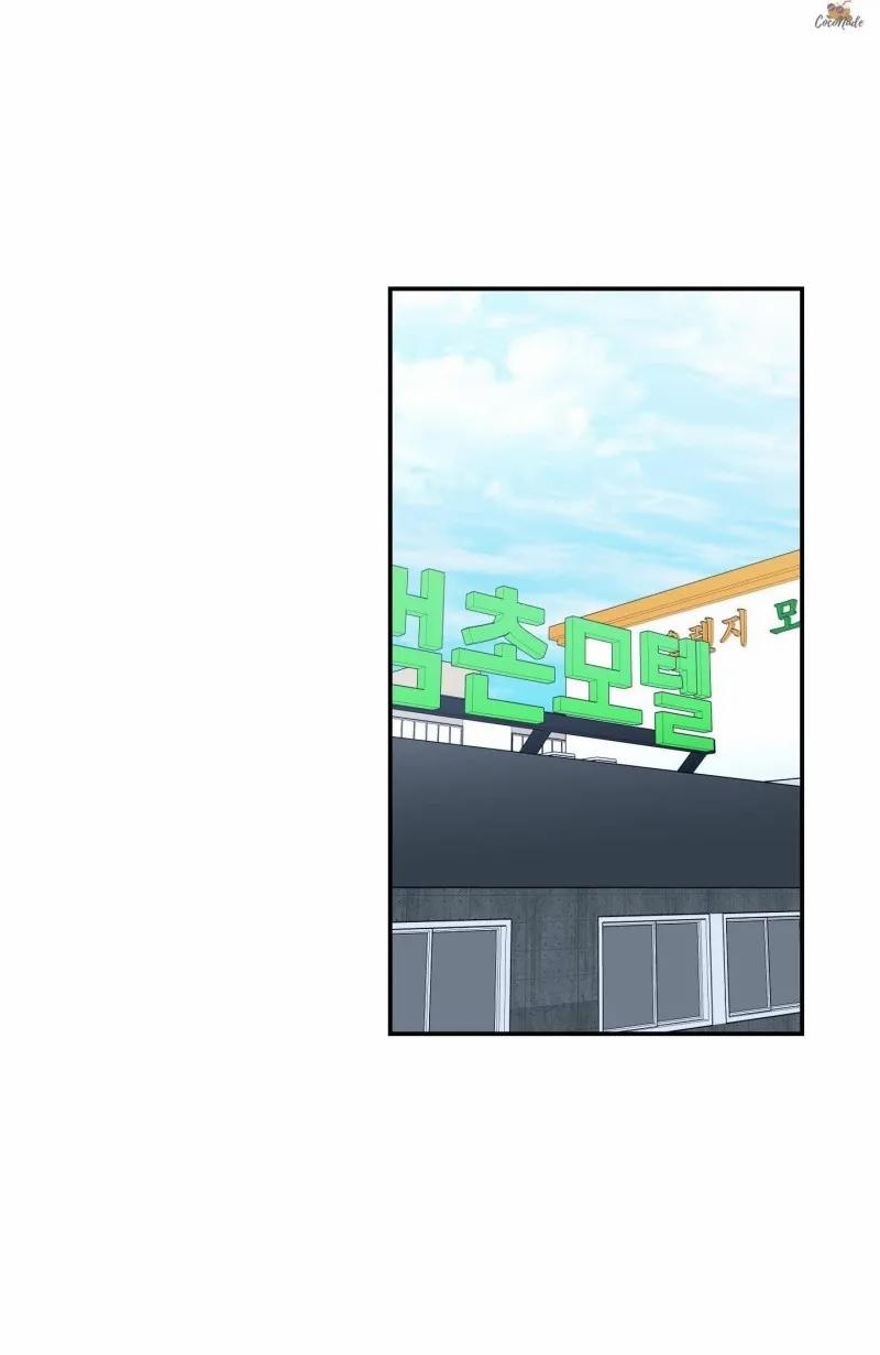 Nghe Nói Có Ma Trong Phòng CLB 17 trang 62