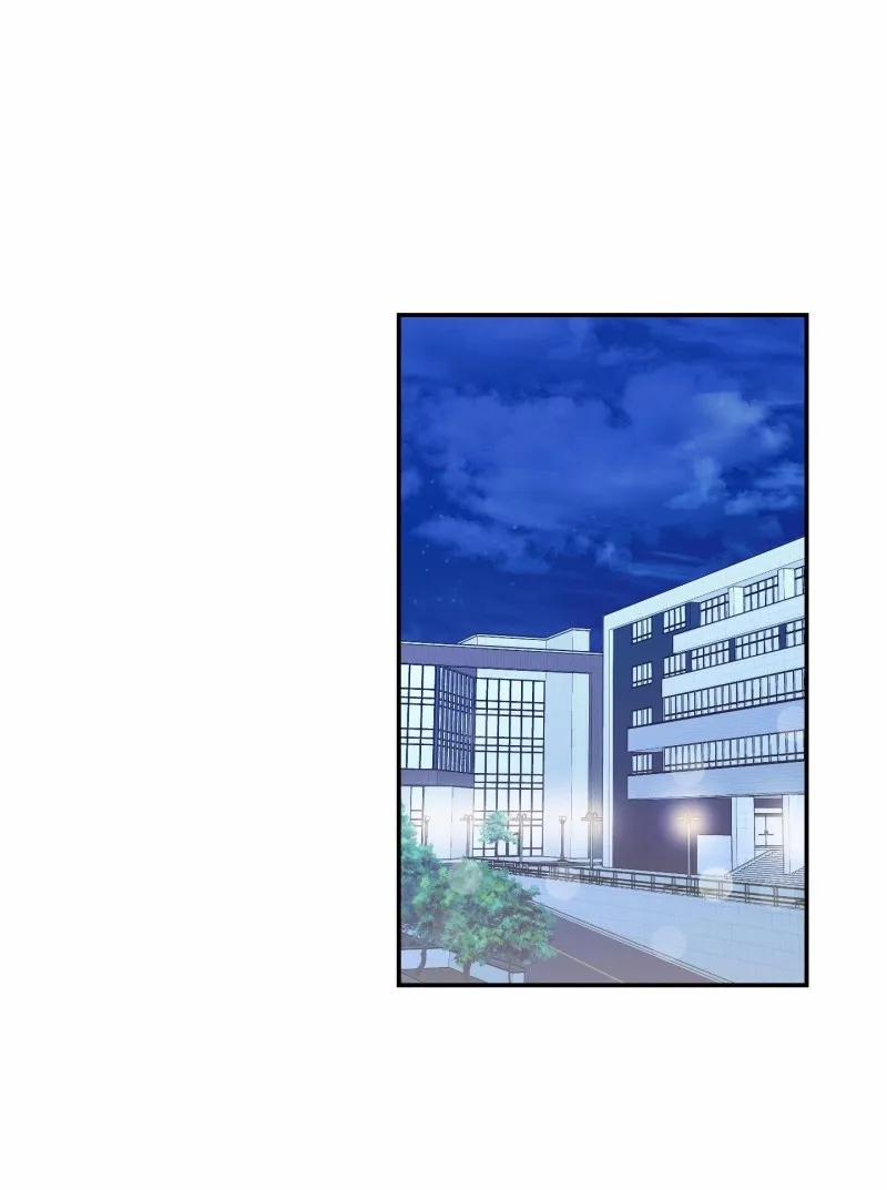 Nghe Nói Có Ma Trong Phòng CLB 19 trang 11