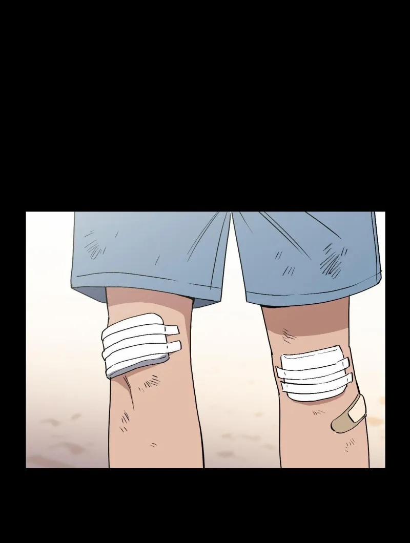 Nghe Nói Có Ma Trong Phòng CLB 22 trang 1