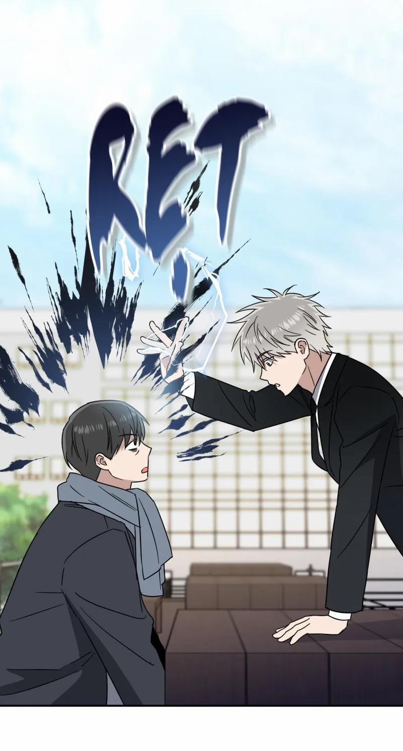 Nghe Nói Có Ma Trong Phòng CLB 23 trang 44