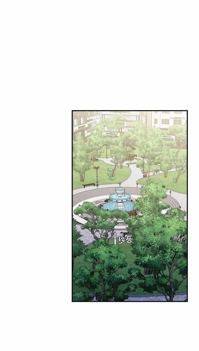 Nghe Nói Có Ma Trong Phòng CLB 27 trang 18