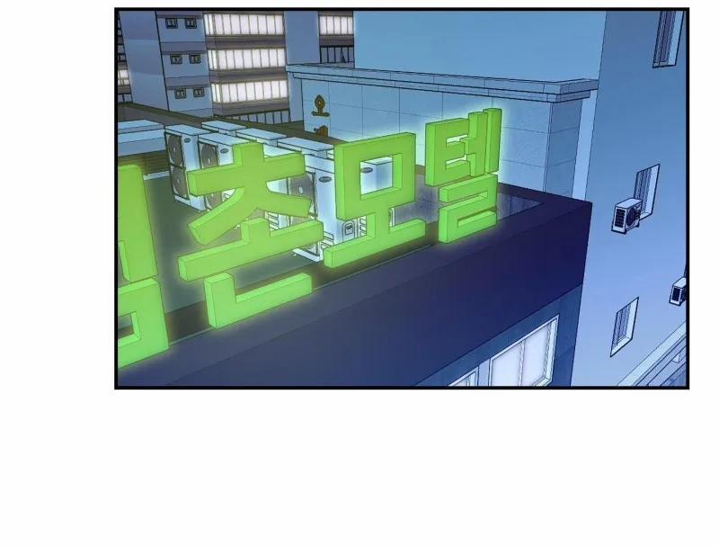 Nghe Nói Có Ma Trong Phòng CLB 29 trang 17