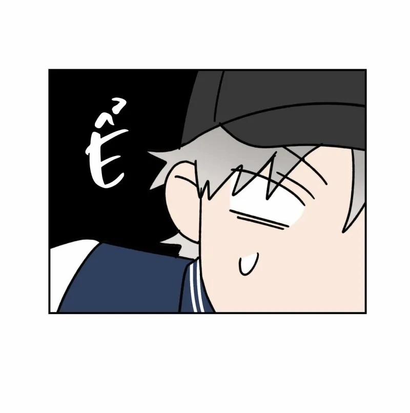 Nghe Nói Có Ma Trong Phòng CLB 29 trang 39