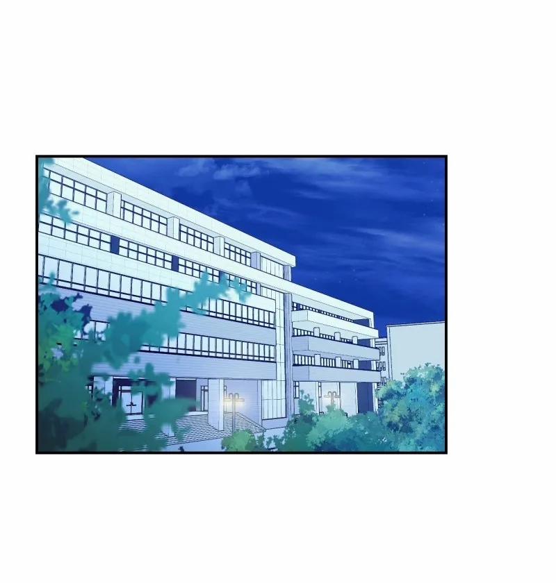 Nghe Nói Có Ma Trong Phòng CLB 3 trang 8