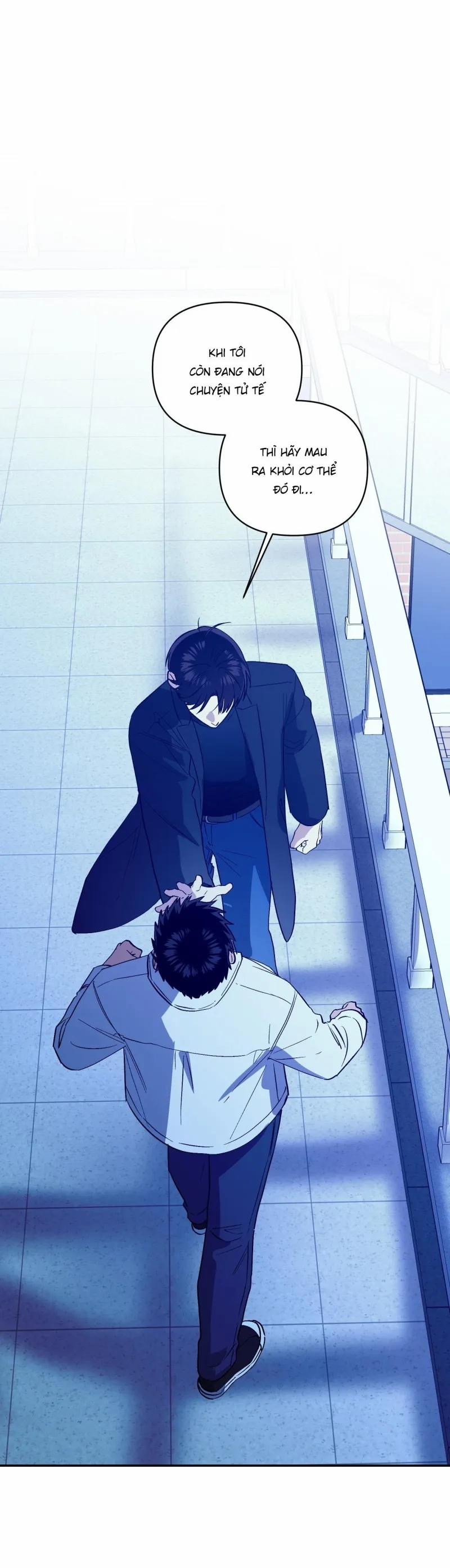 Nghe Nói Có Ma Trong Phòng CLB 31 trang 0