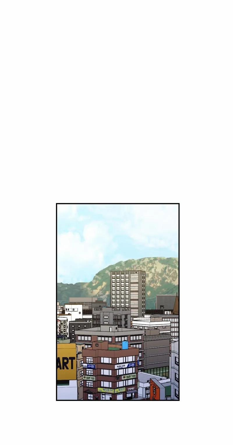 Nghe Nói Có Ma Trong Phòng CLB 36 trang 26