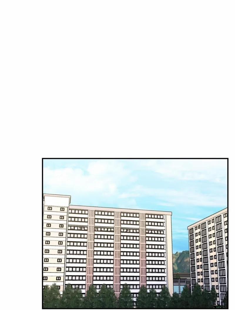 Nghe Nói Có Ma Trong Phòng CLB 36 trang 57