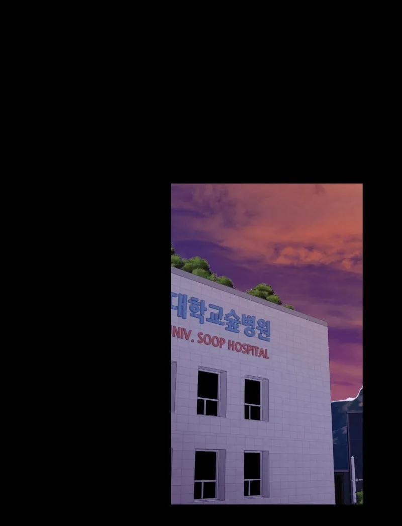 Nghe Nói Có Ma Trong Phòng CLB 38 trang 1