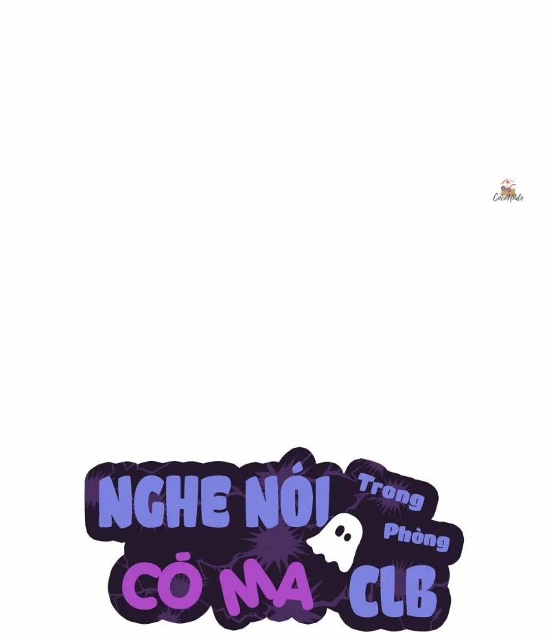 Nghe Nói Có Ma Trong Phòng CLB 7 trang 16