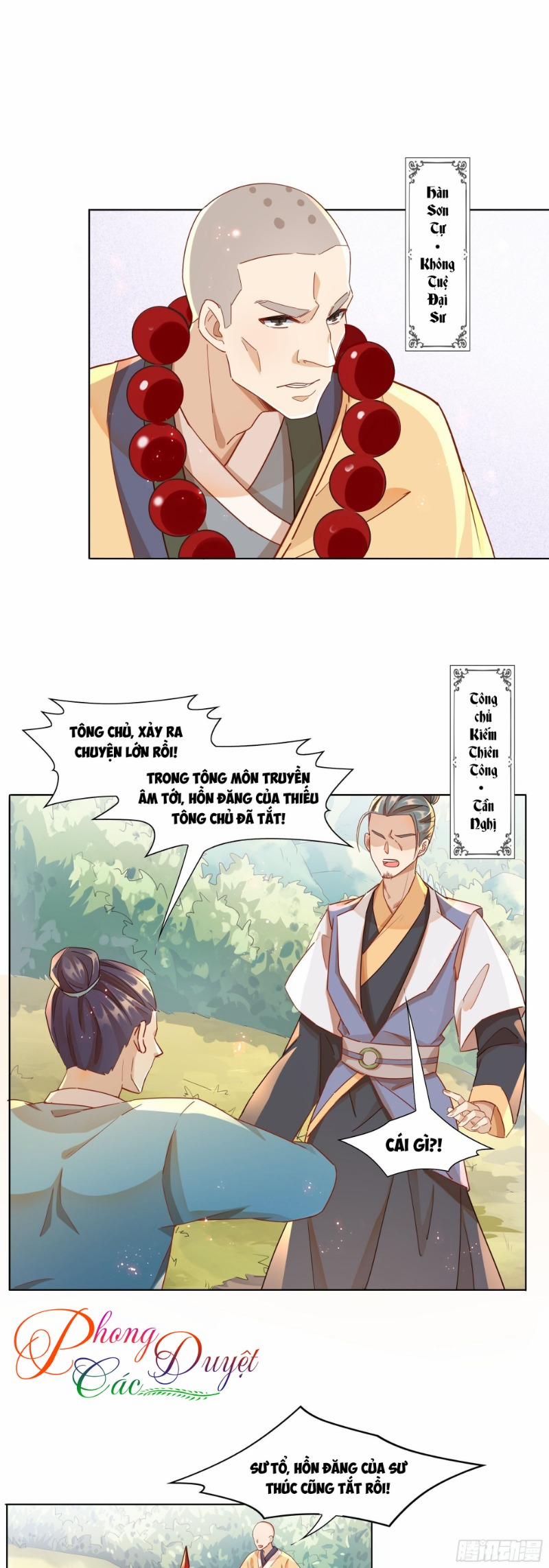 Nghe Nói Ta Là Lão Tổ Hợp Hoan 12 trang 14