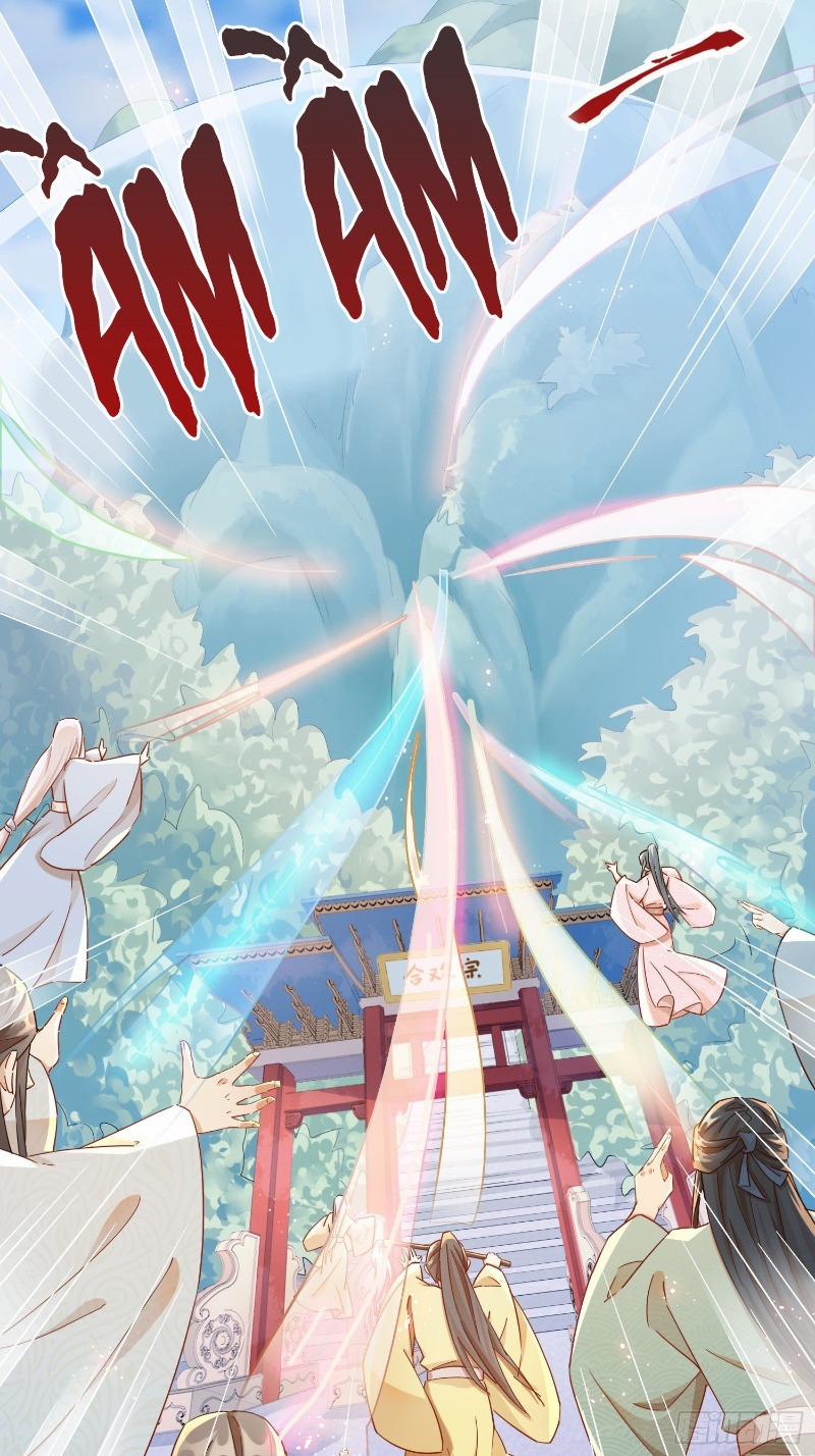 Nghe Nói Ta Là Lão Tổ Hợp Hoan 13 trang 11