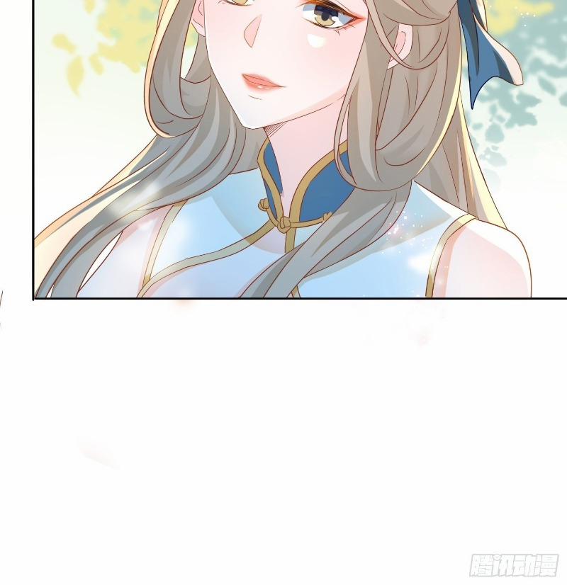 Nghe Nói Ta Là Lão Tổ Hợp Hoan 13 trang 24