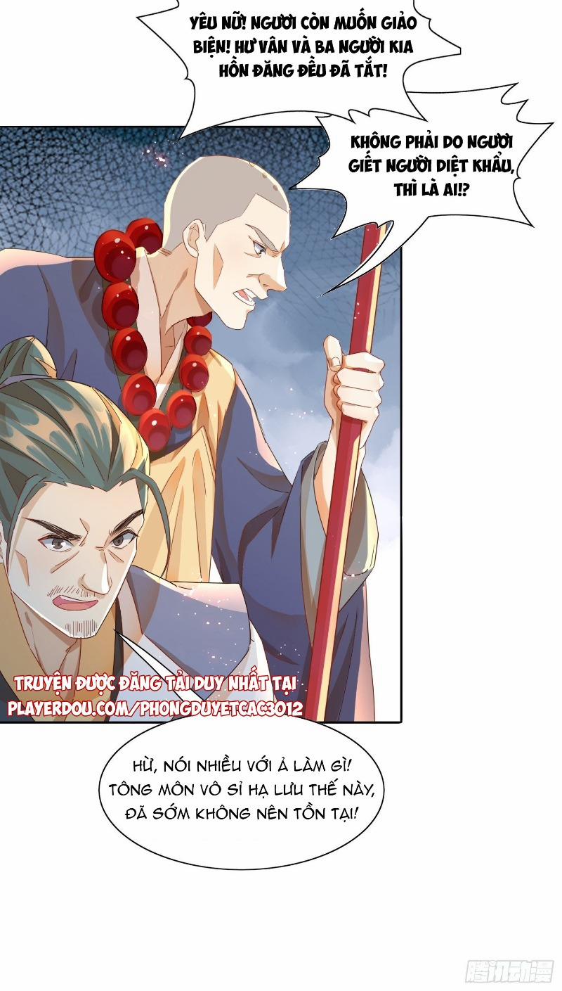 Nghe Nói Ta Là Lão Tổ Hợp Hoan 14 trang 2