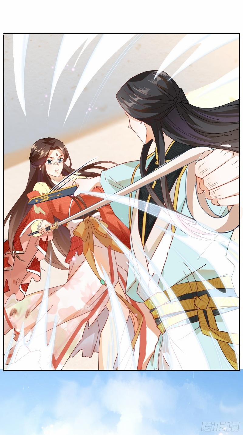 Nghe Nói Ta Là Lão Tổ Hợp Hoan 14 trang 21