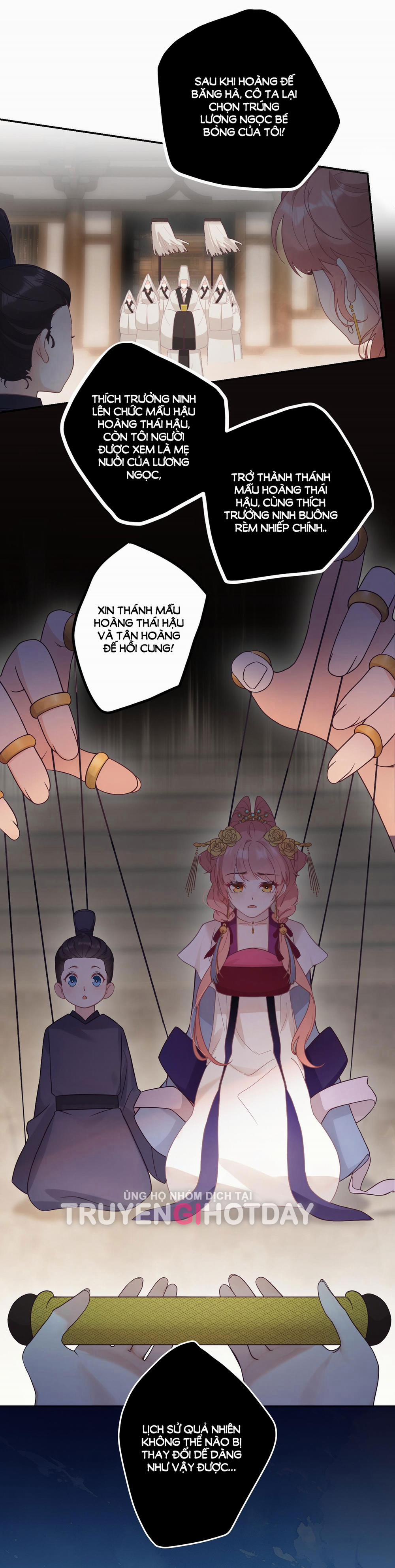 Nghe Nói Thái Hậu Và Thái Hậu Là Thật Sao? 1 trang 13