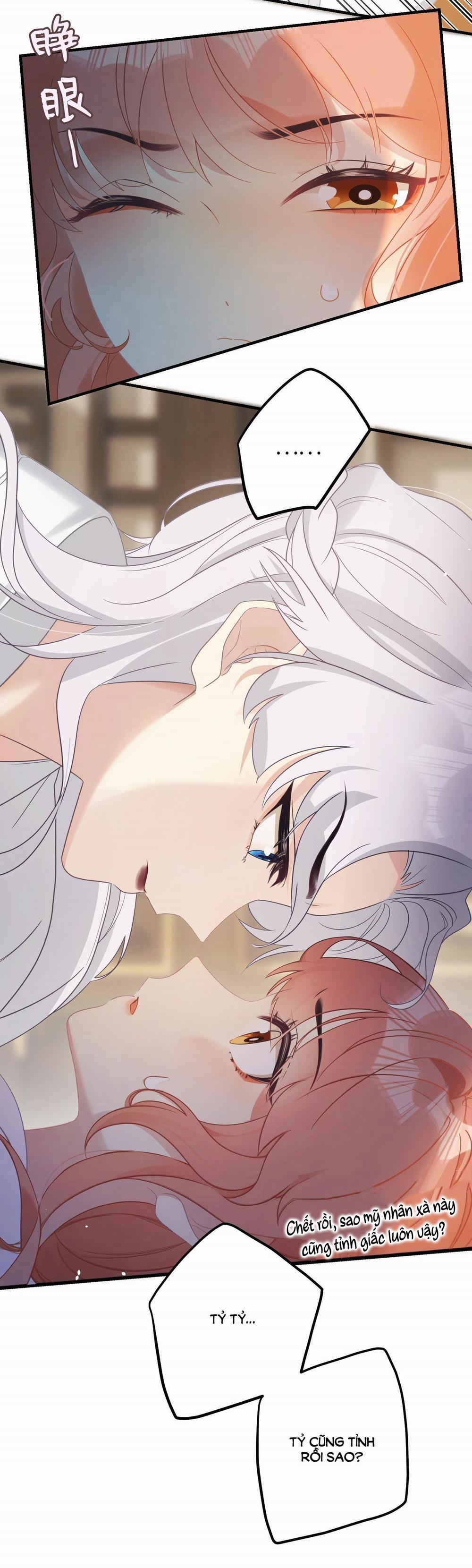 Nghe Nói Thái Hậu Và Thái Hậu Là Thật Sao? 1 trang 19