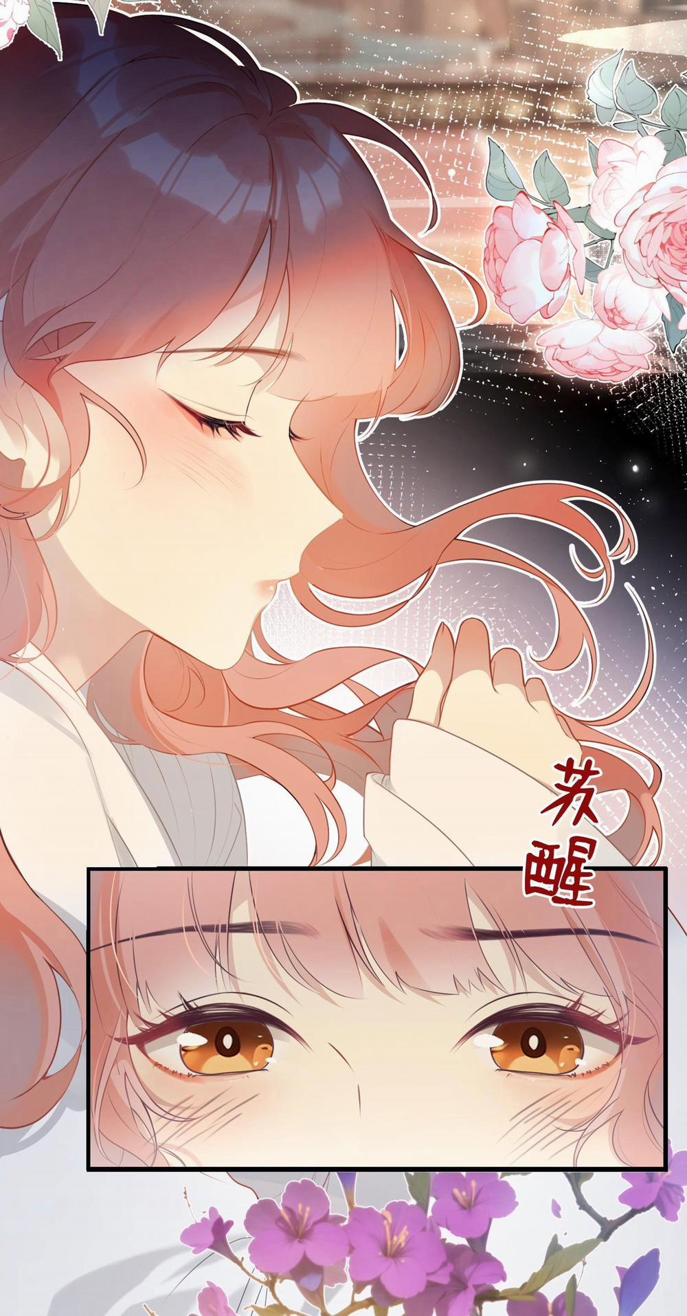 Nghe Nói Thái Hậu Và Thái Hậu Là Thật Sao? 1 trang 4