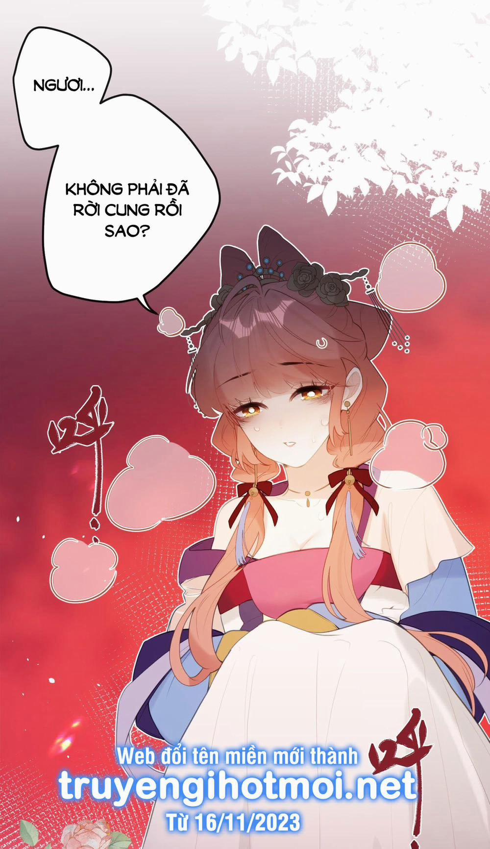 Nghe Nói Thái Hậu Và Thái Hậu Là Thật Sao? 10.1 trang 1