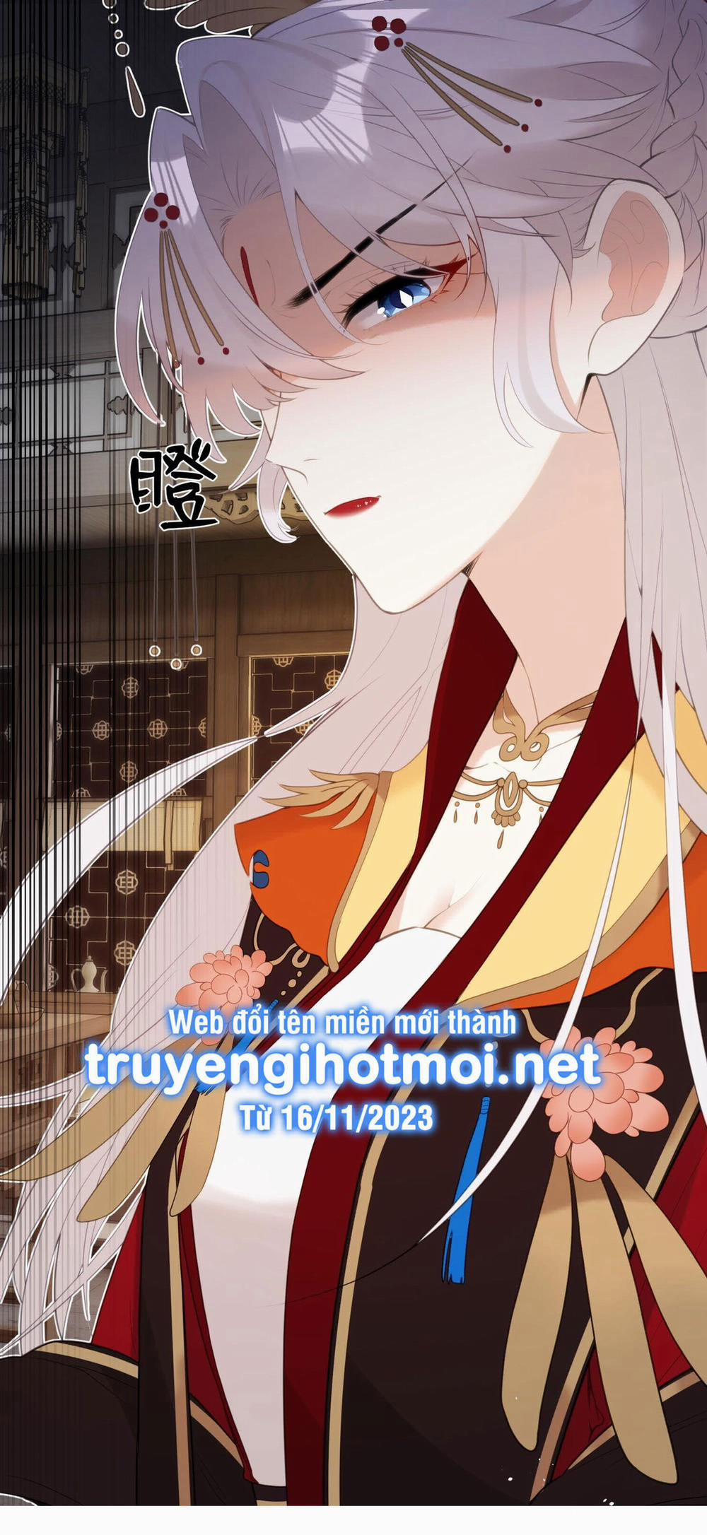 Nghe Nói Thái Hậu Và Thái Hậu Là Thật Sao? 10.1 trang 20