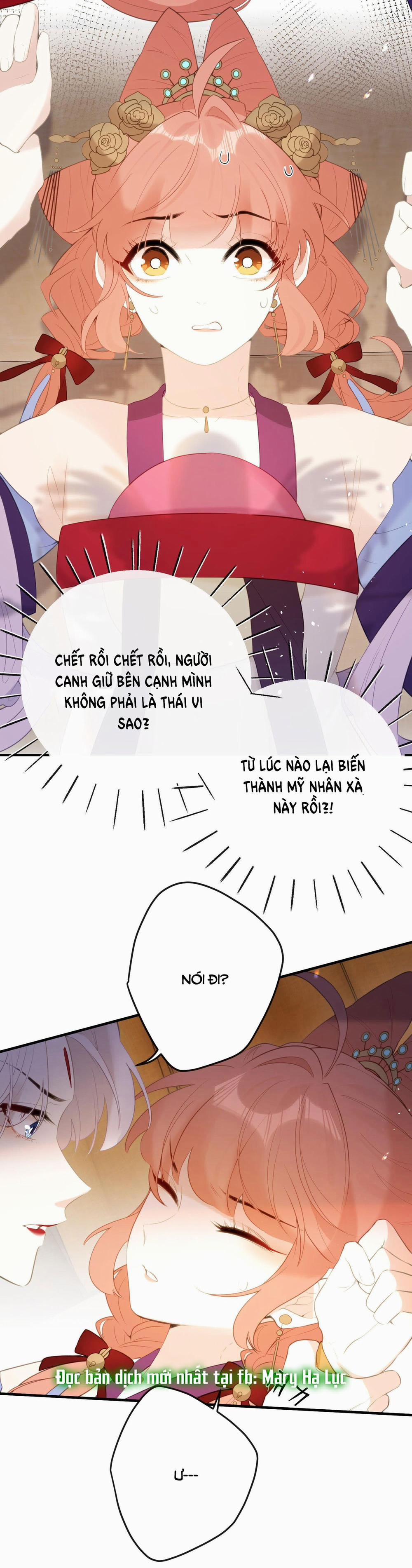 Nghe Nói Thái Hậu Và Thái Hậu Là Thật Sao? 10.1 trang 23