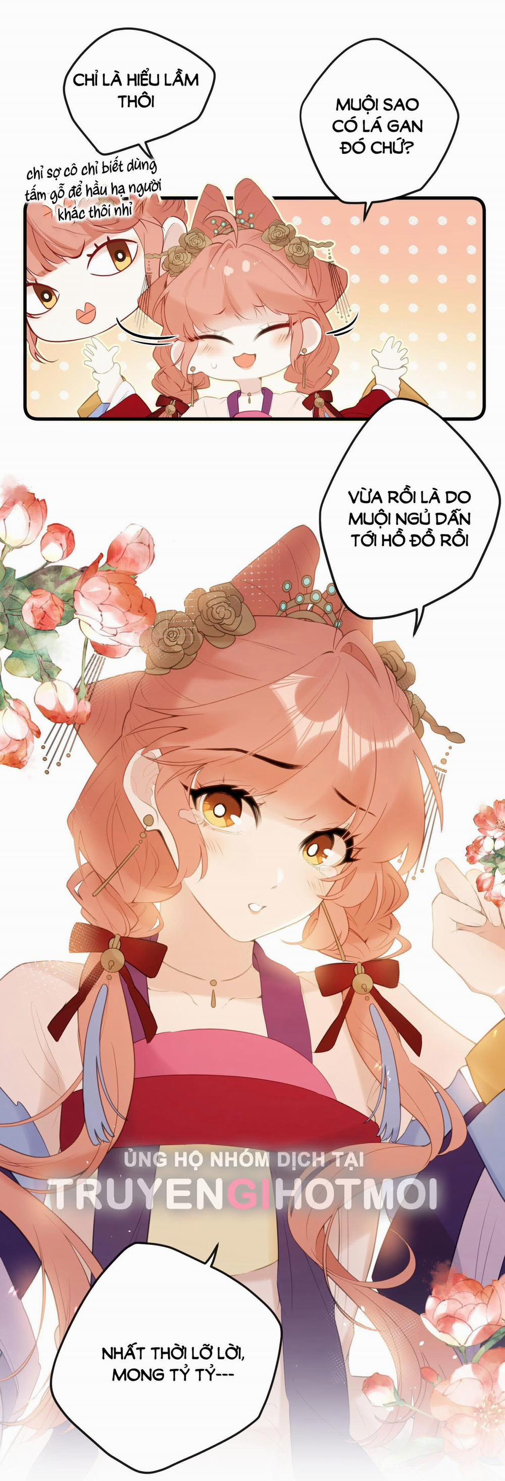 Nghe Nói Thái Hậu Và Thái Hậu Là Thật Sao? 10.2 trang 3