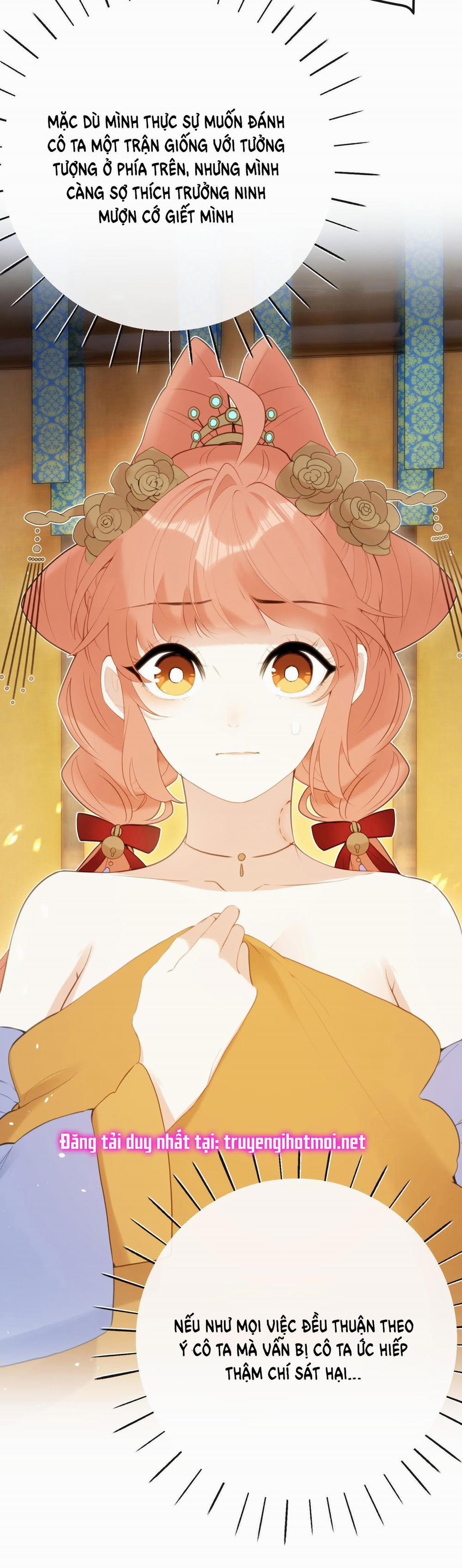 Nghe Nói Thái Hậu Và Thái Hậu Là Thật Sao? 11.1 trang 12