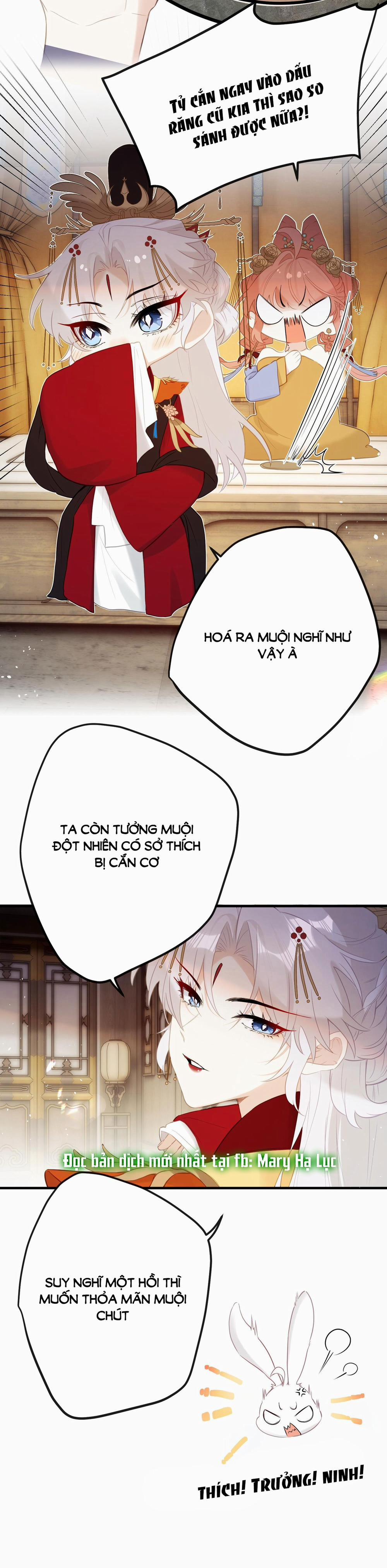 Nghe Nói Thái Hậu Và Thái Hậu Là Thật Sao? 11.1 trang 9