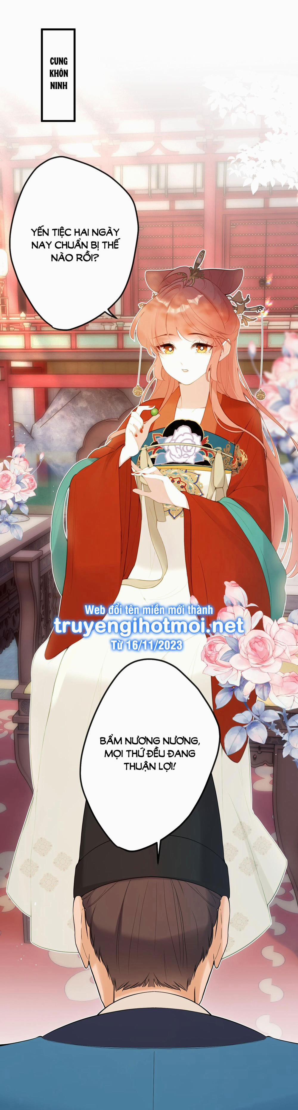 Nghe Nói Thái Hậu Và Thái Hậu Là Thật Sao? 12.1 trang 1