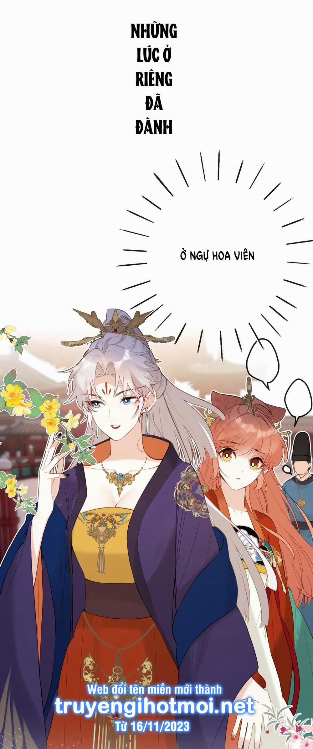 Nghe Nói Thái Hậu Và Thái Hậu Là Thật Sao? 12.1 trang 14