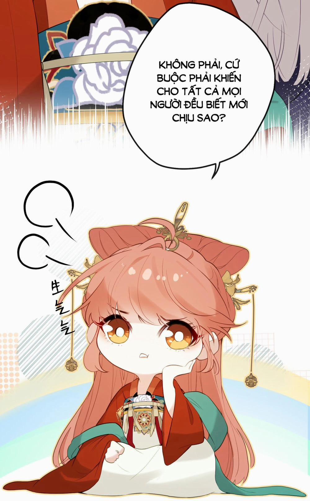 Nghe Nói Thái Hậu Và Thái Hậu Là Thật Sao? 12.1 trang 16