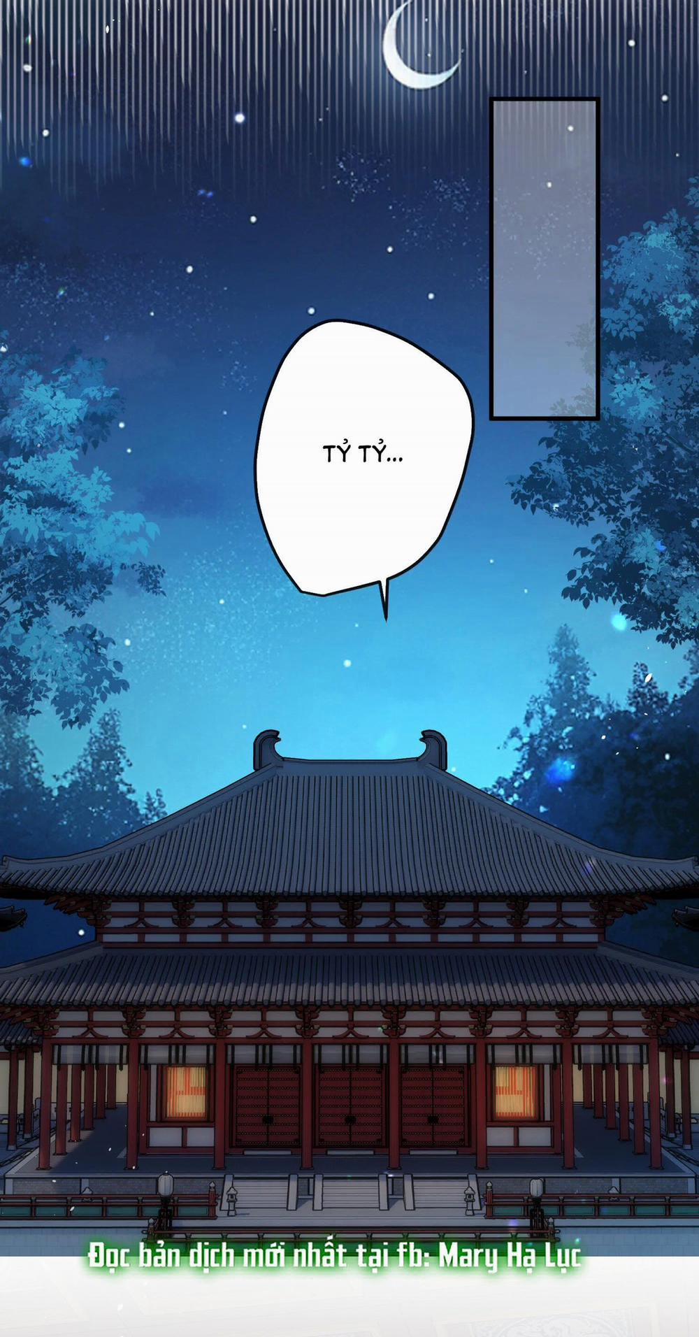 Nghe Nói Thái Hậu Và Thái Hậu Là Thật Sao? 12.1 trang 18