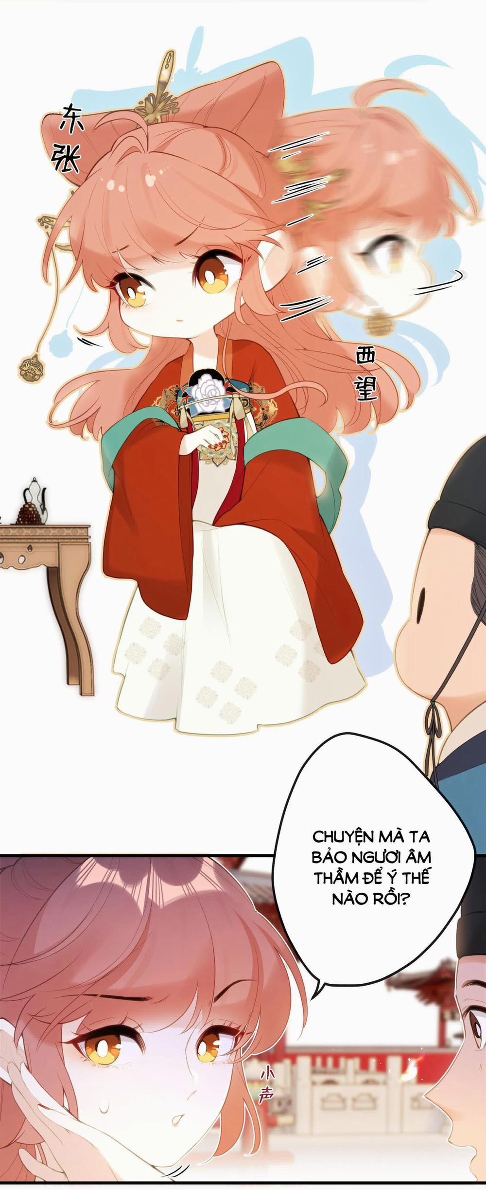 Nghe Nói Thái Hậu Và Thái Hậu Là Thật Sao? 12.1 trang 4