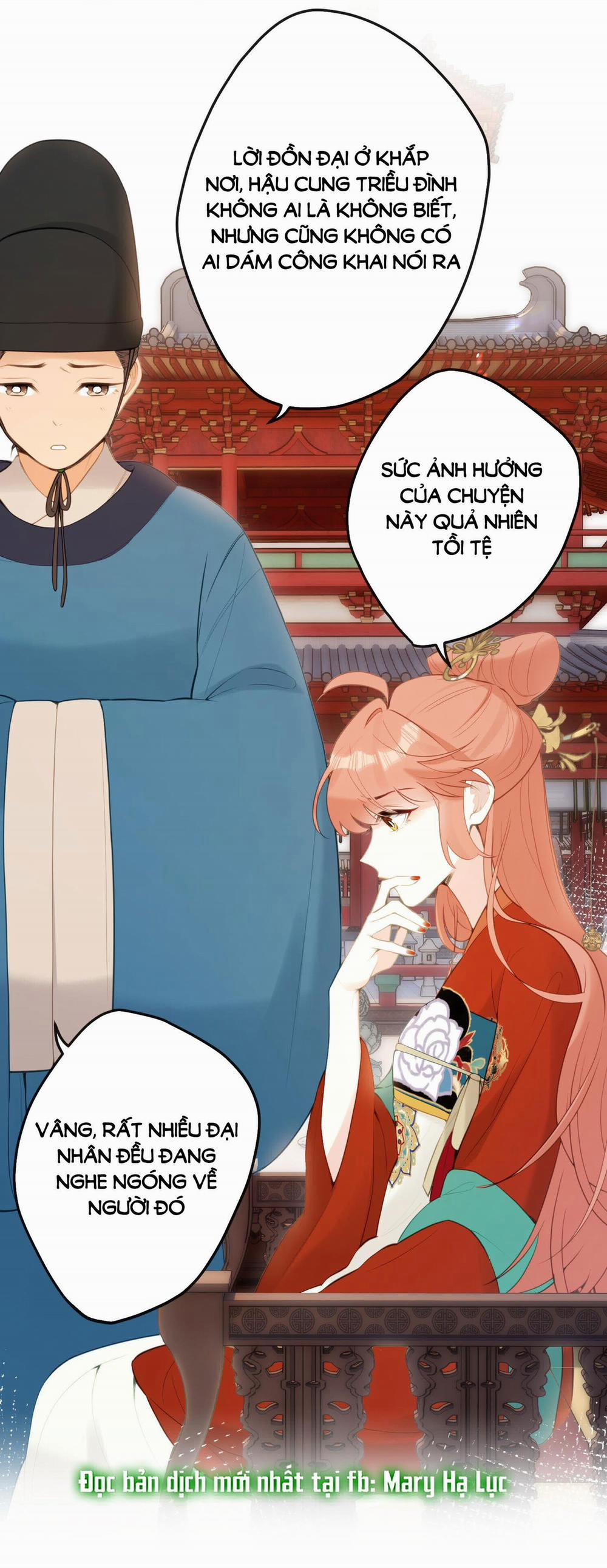 Nghe Nói Thái Hậu Và Thái Hậu Là Thật Sao? 12.1 trang 5