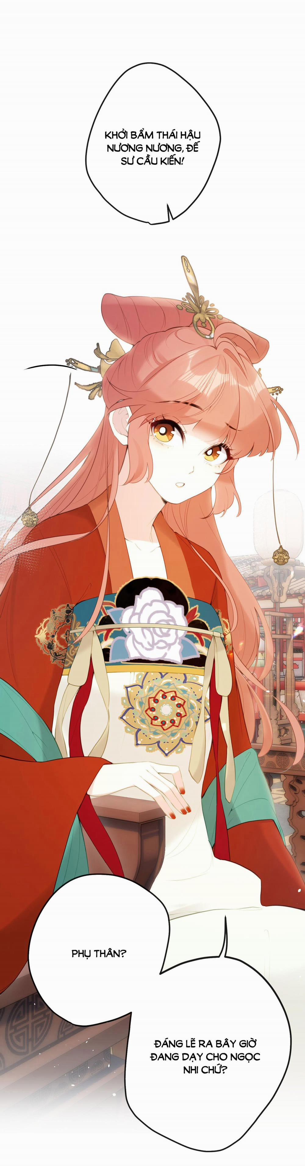 Nghe Nói Thái Hậu Và Thái Hậu Là Thật Sao? 12.1 trang 6