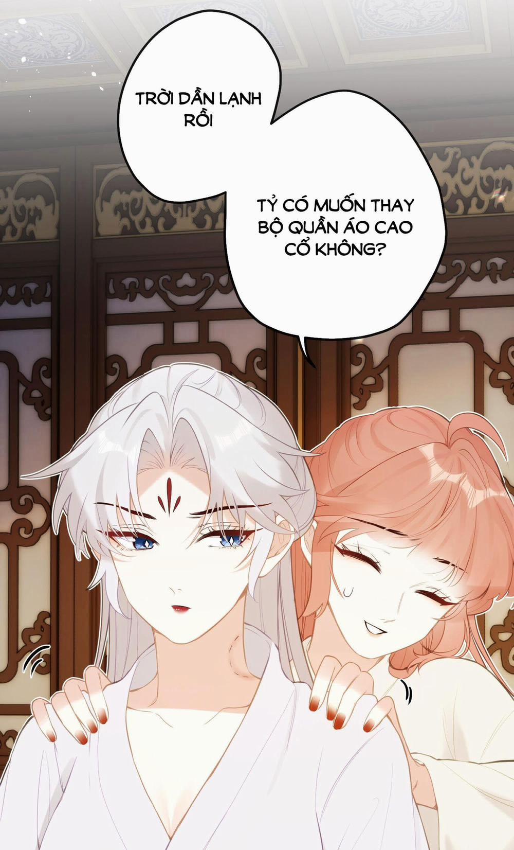 Nghe Nói Thái Hậu Và Thái Hậu Là Thật Sao? 12.2 trang 0