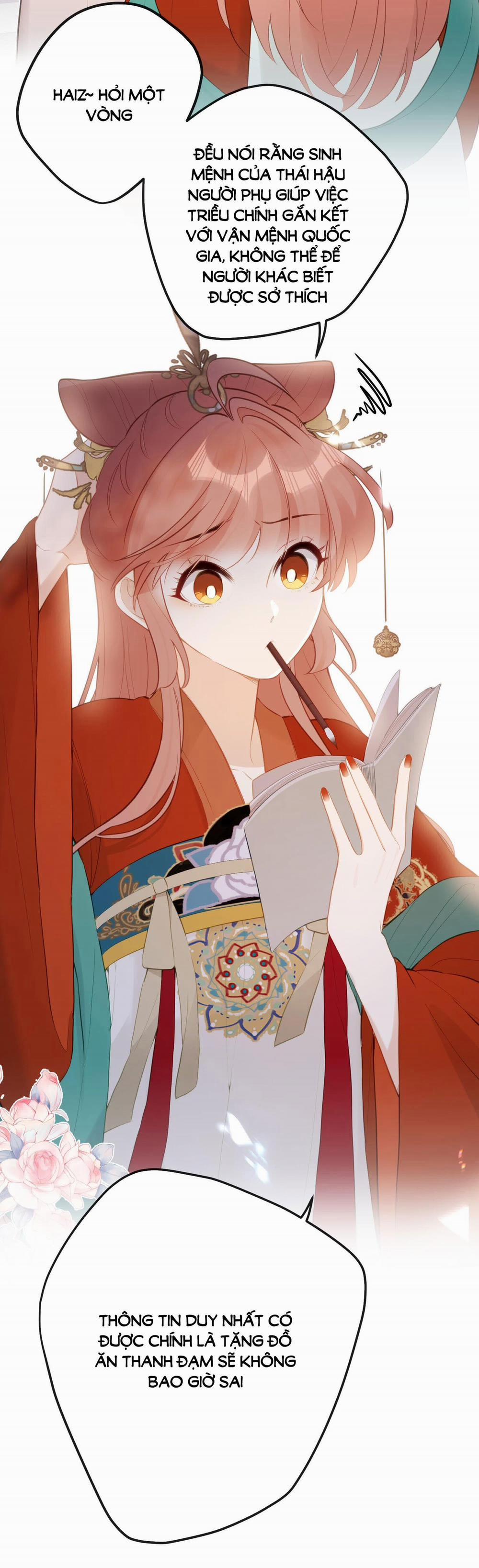 Nghe Nói Thái Hậu Và Thái Hậu Là Thật Sao? 12.2 trang 15