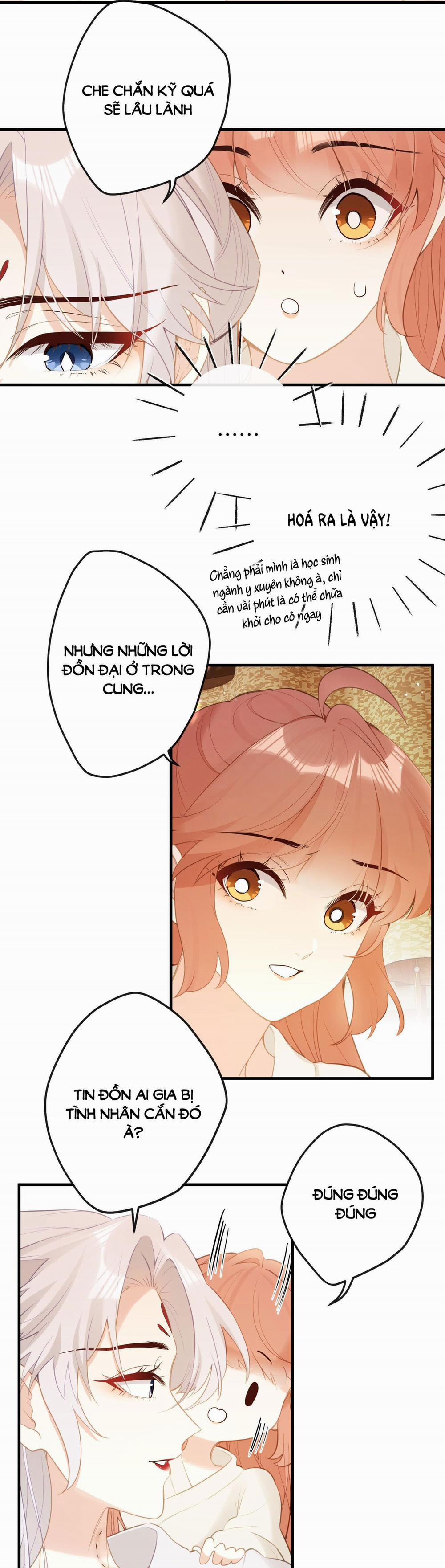 Nghe Nói Thái Hậu Và Thái Hậu Là Thật Sao? 12.2 trang 2