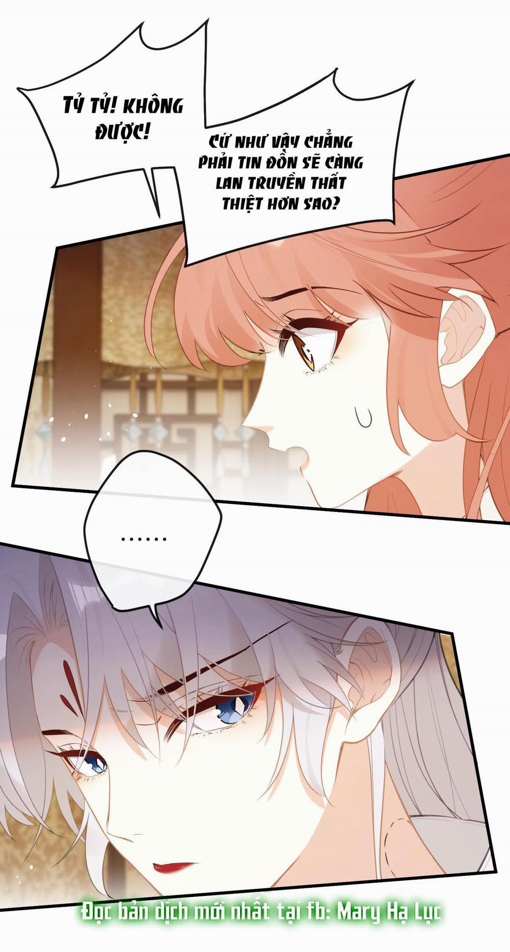 Nghe Nói Thái Hậu Và Thái Hậu Là Thật Sao? 12.2 trang 7