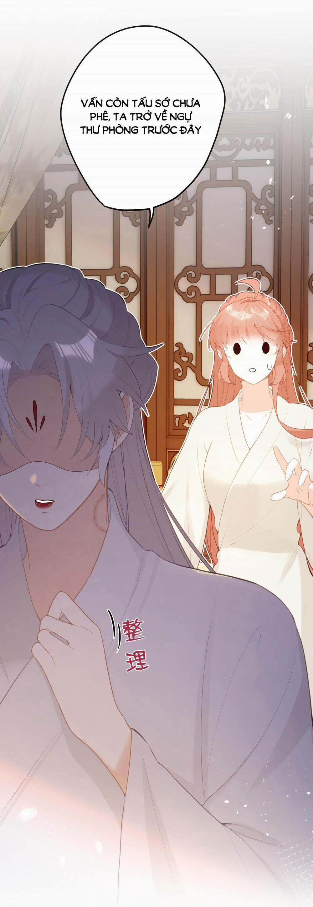 Nghe Nói Thái Hậu Và Thái Hậu Là Thật Sao? 12.2 trang 8