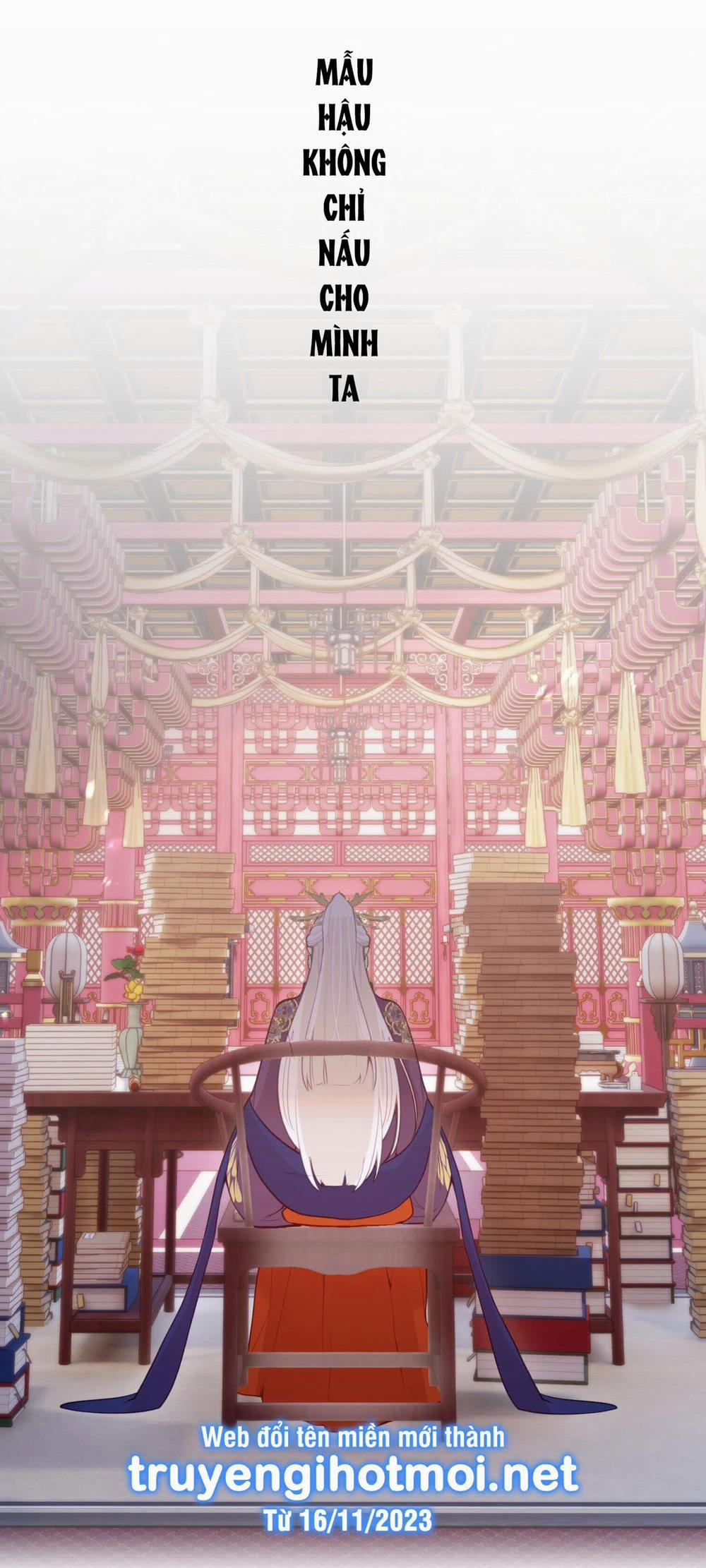 Nghe Nói Thái Hậu Và Thái Hậu Là Thật Sao? 13.1 trang 11